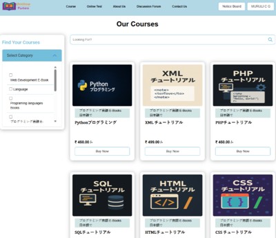 Online Tutes Project Slide